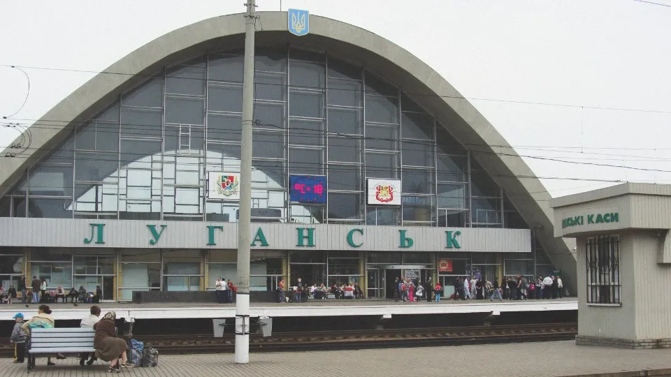 Луганськ, 2011 Фото: Сергій