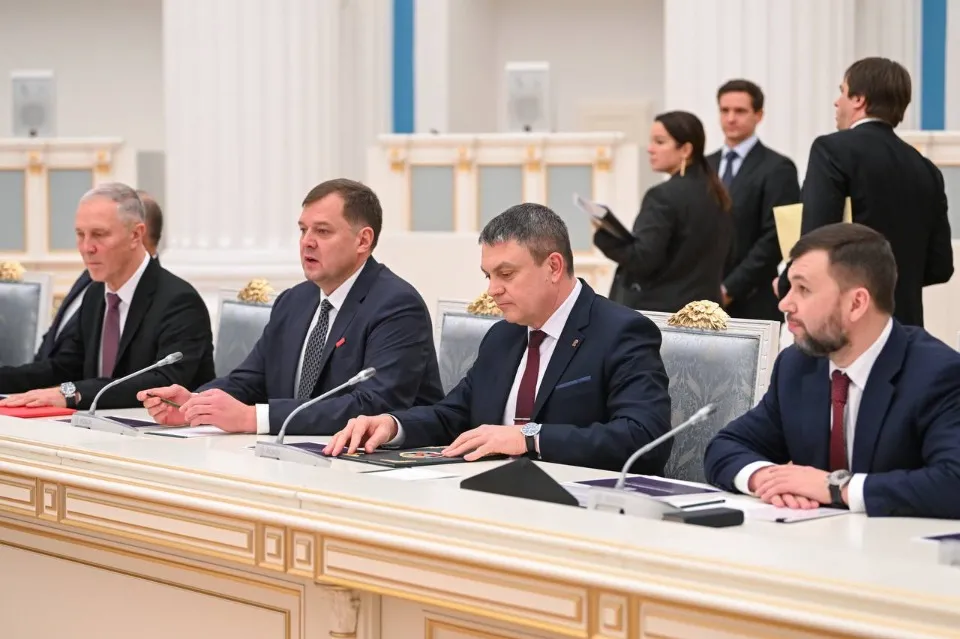 Пася