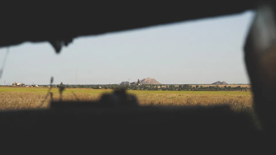 Біля Красногорівки, 2018 рік Фото: Сергій