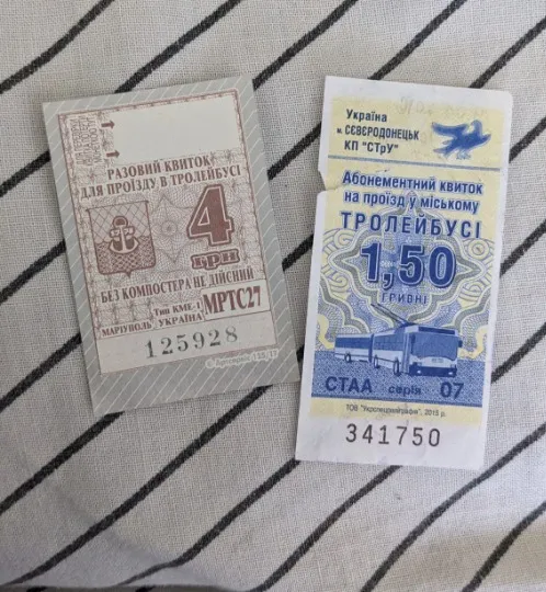 Квитки з міського транспорту Маріуполя та Сєвєродонецька Фото: Сергій