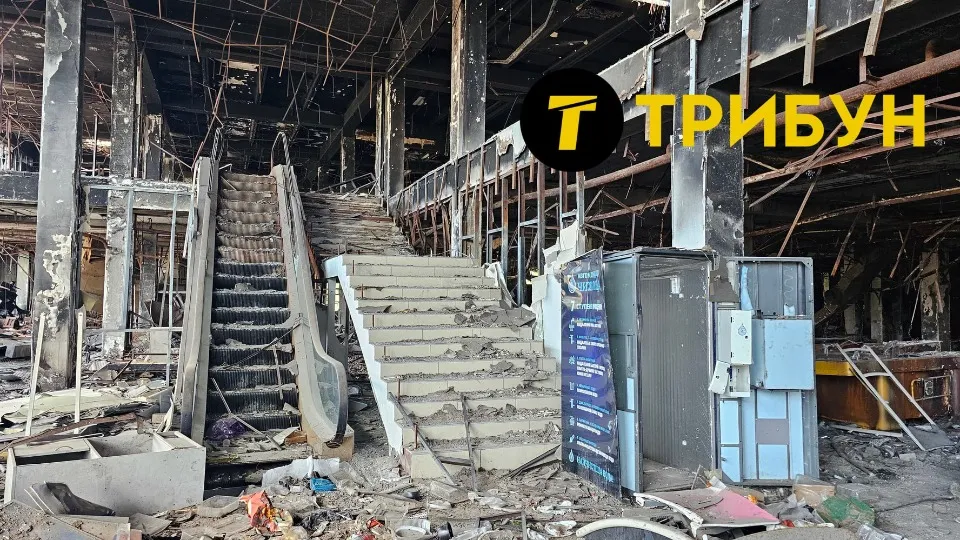 Сєвєродонецьк