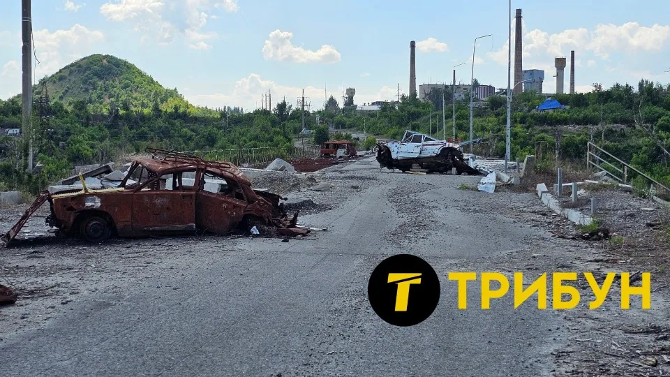 Сєвєродонецьк