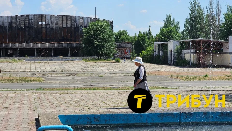 Сєвєродонецьк