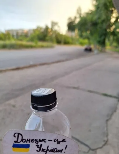 “Жовта стрічка” — у Донецьку: містяни продовжують чинити опір окупантам