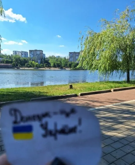 “Жовта стрічка” — у Донецьку: містяни продовжують чинити опір окупантам