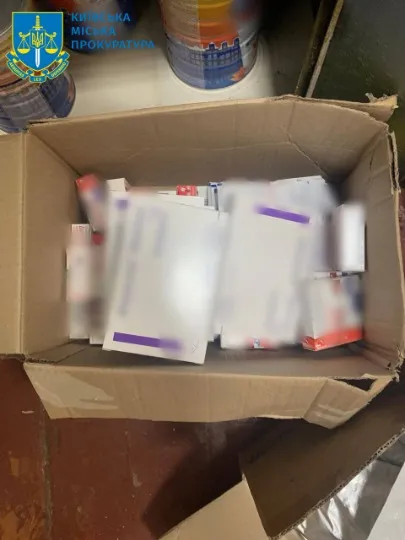 Гуманітарка