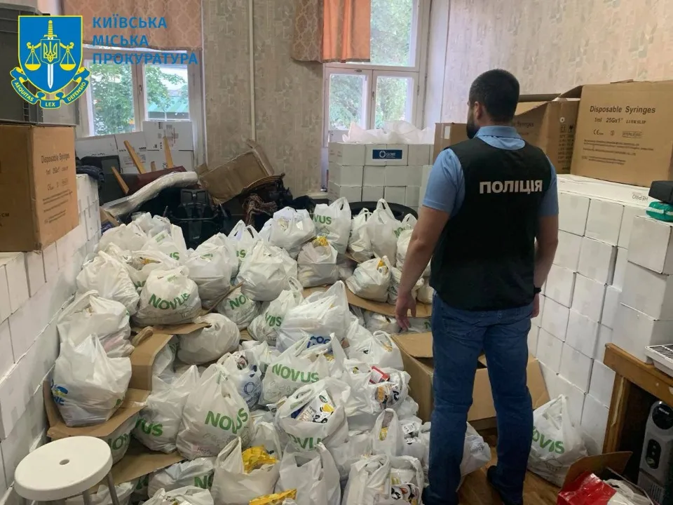 Гуманітарка