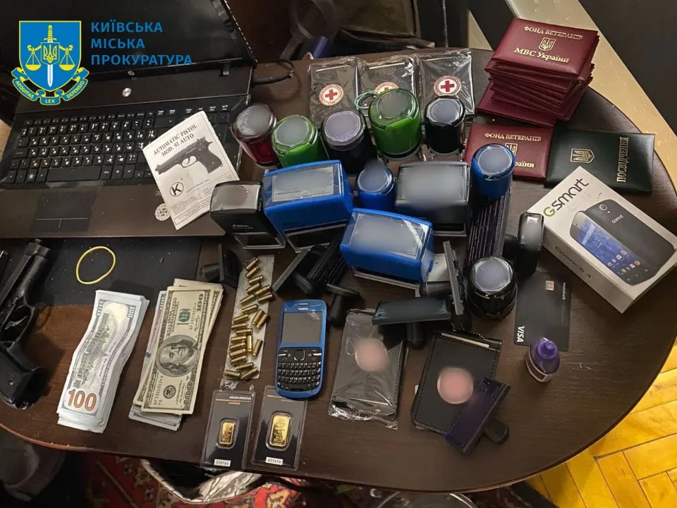 Гуманітарка