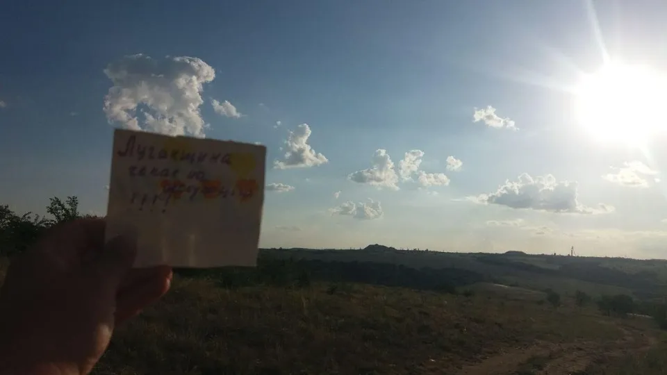 спротив у Луганську, Жовта стрічка на Луганщині