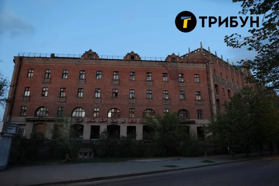 готель Україна в окупованому Луганську