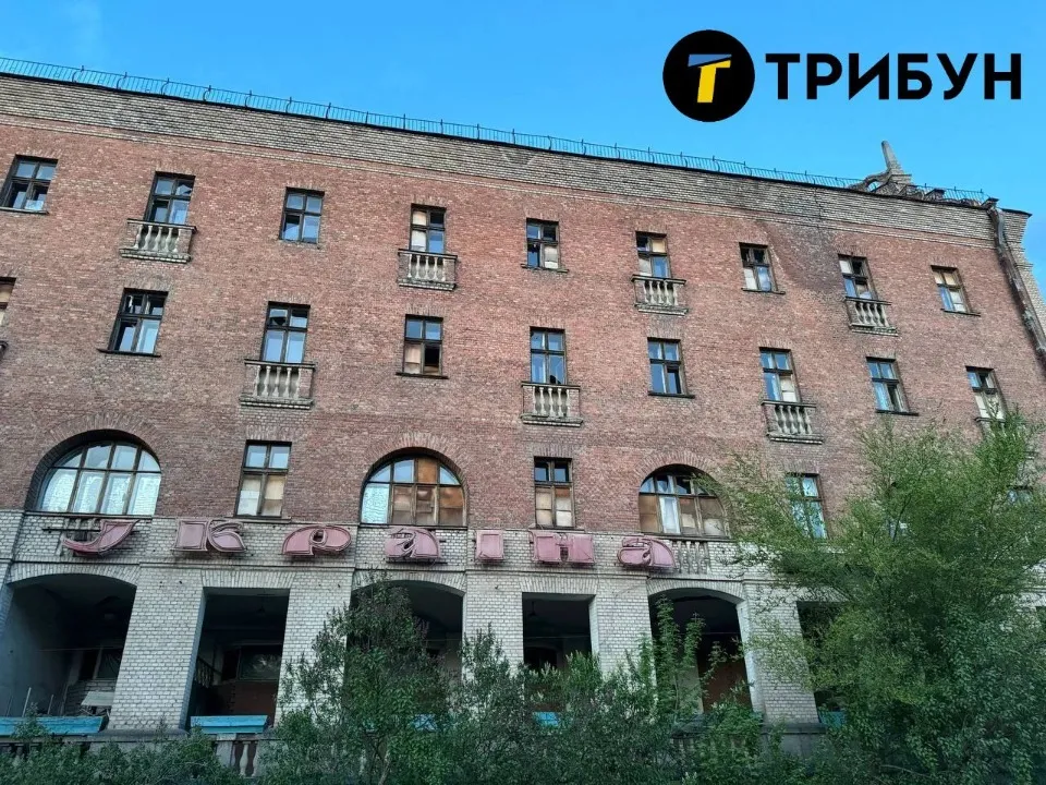 готель Україна в окупованому Луганську