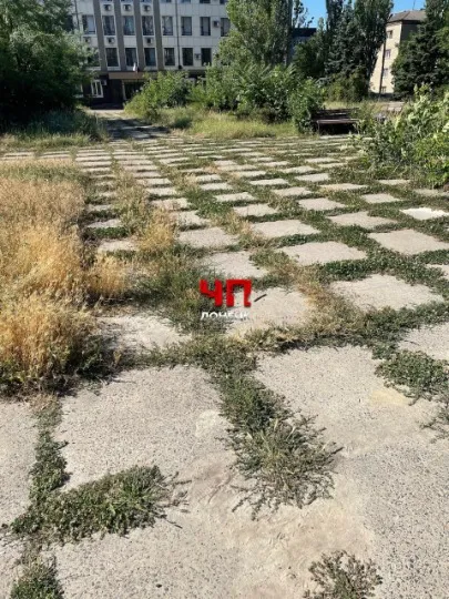 Донецьк, сквер