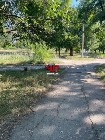 Донецьк, сквер