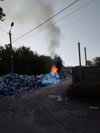 горить сміття