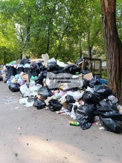 сміття Донецьк