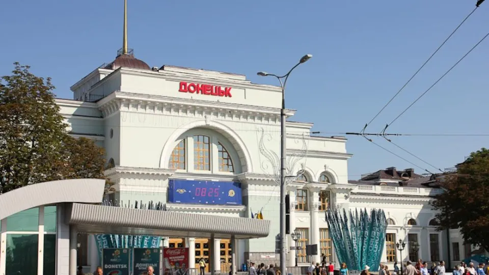 вокзал у Донецьку до війни