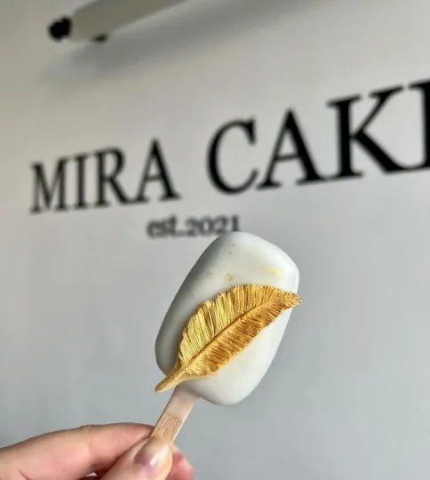 торт, Сєвєродонецьк