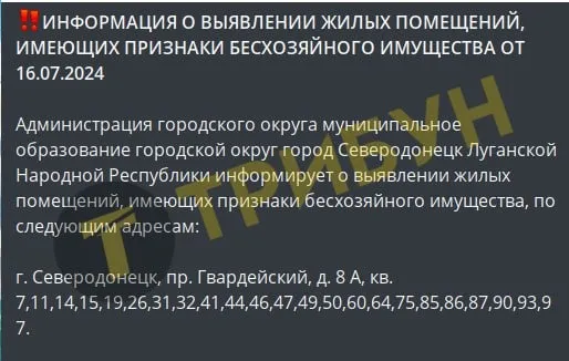 пр-кт Гвардійський, 8А