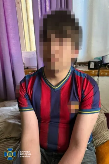 підозрюваний, шпигував за ЗСУ