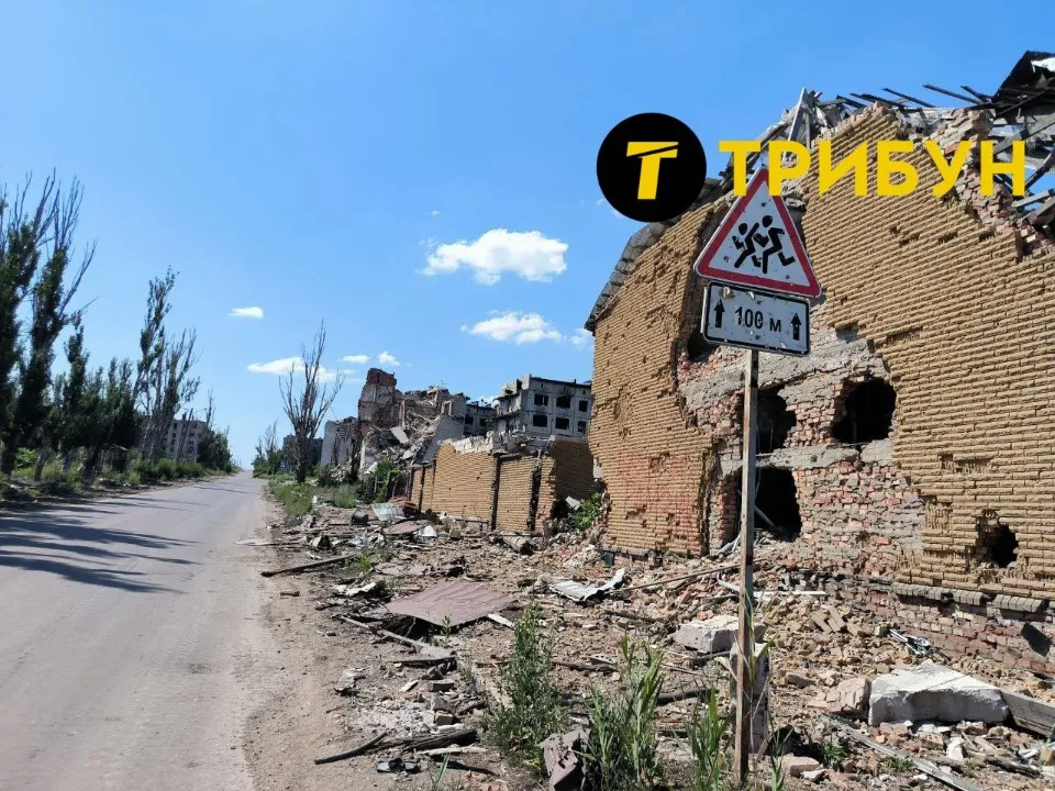 Бахмут. Липень 2024