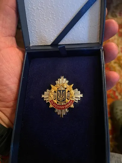 Нагороди Сергія Тарзана