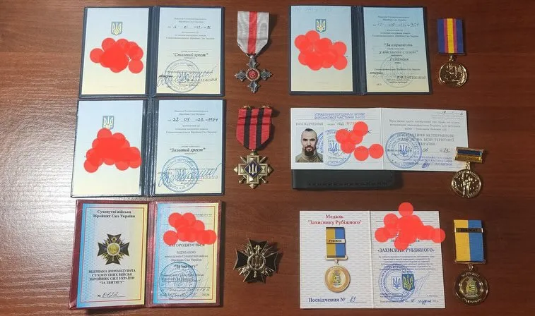 Нагороди Сергія Тарзана