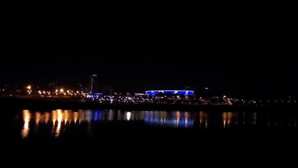 Нічний Донецьк, Донбас Арена