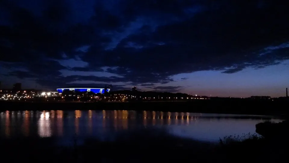 Нічний Донецьк, Донбас Арена