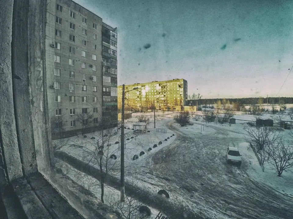 Олексндр Рубіжанин