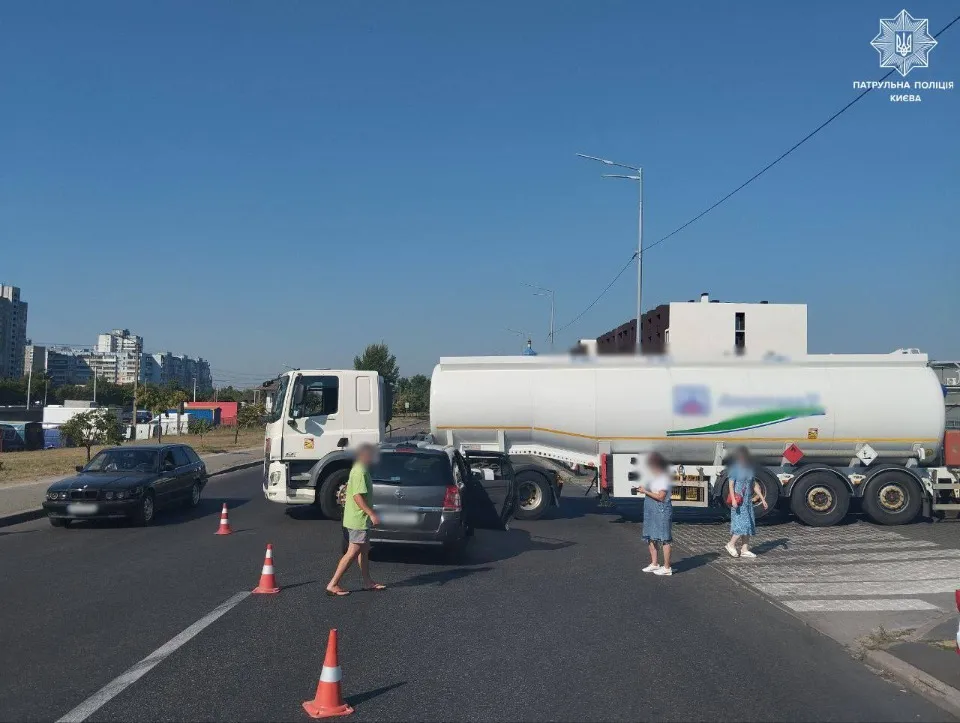 ДТП в Києві