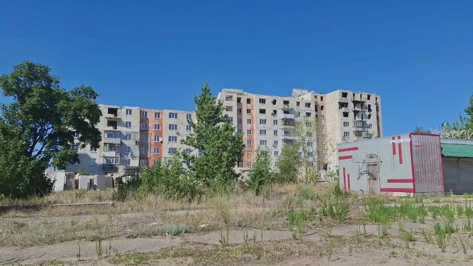 Рубіжне