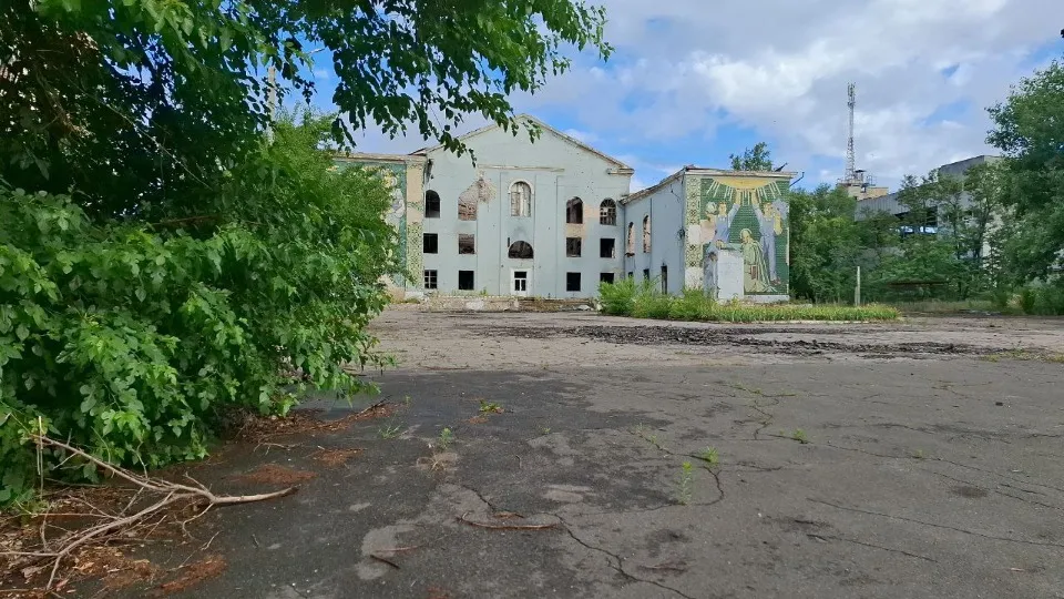 Рубіжне