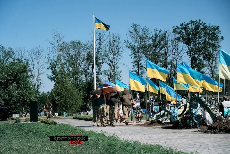 Військовослужбовця з Луганщини Андрія Мироненка поховали на Донеччині