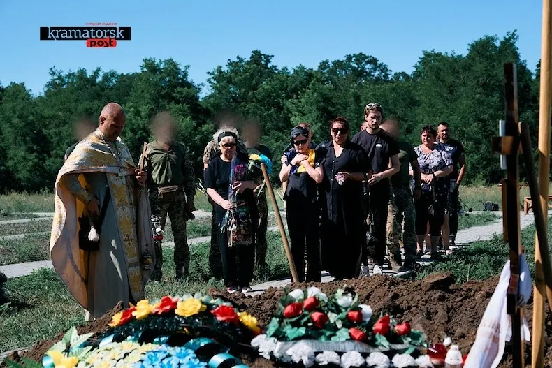 Військовослужбовця з Луганщини Андрія Мироненка поховали на Донеччині