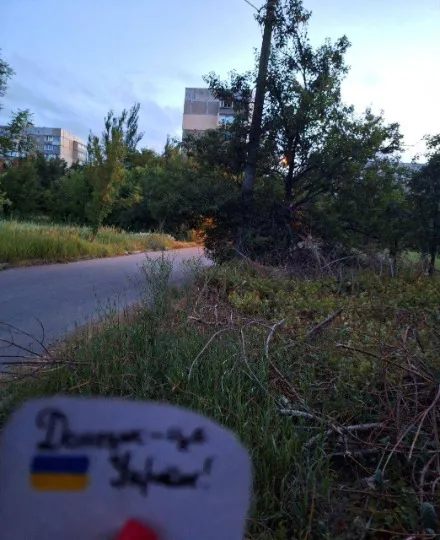 Активісти поширили проукраїнські листівки та графіті у Донецьку (фото)