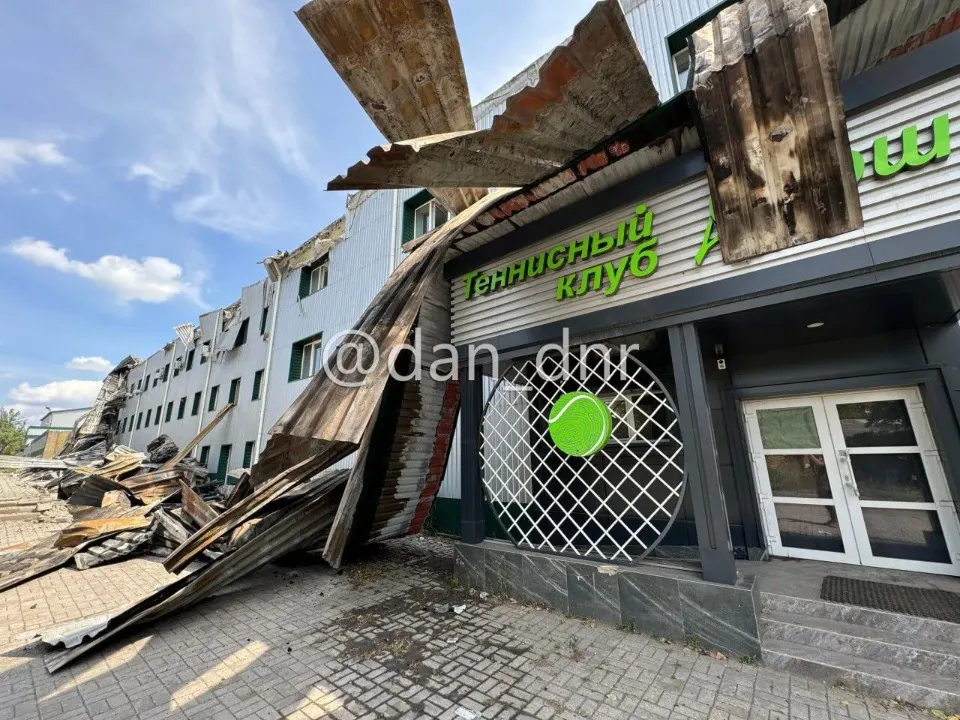 Донецьк приліт