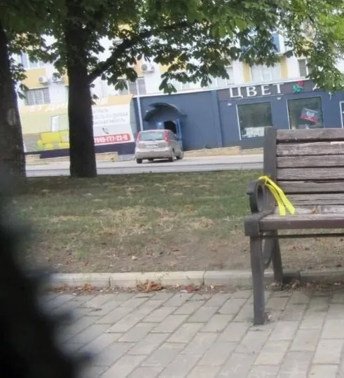 жовта стрічка луганськ