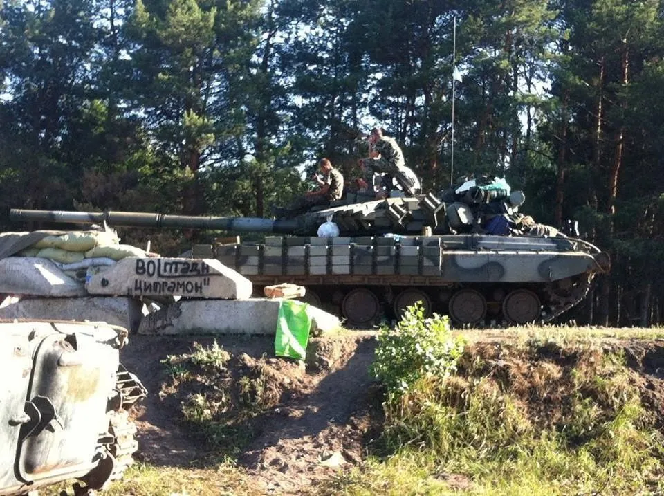 Рубіжне, літо 2014 року