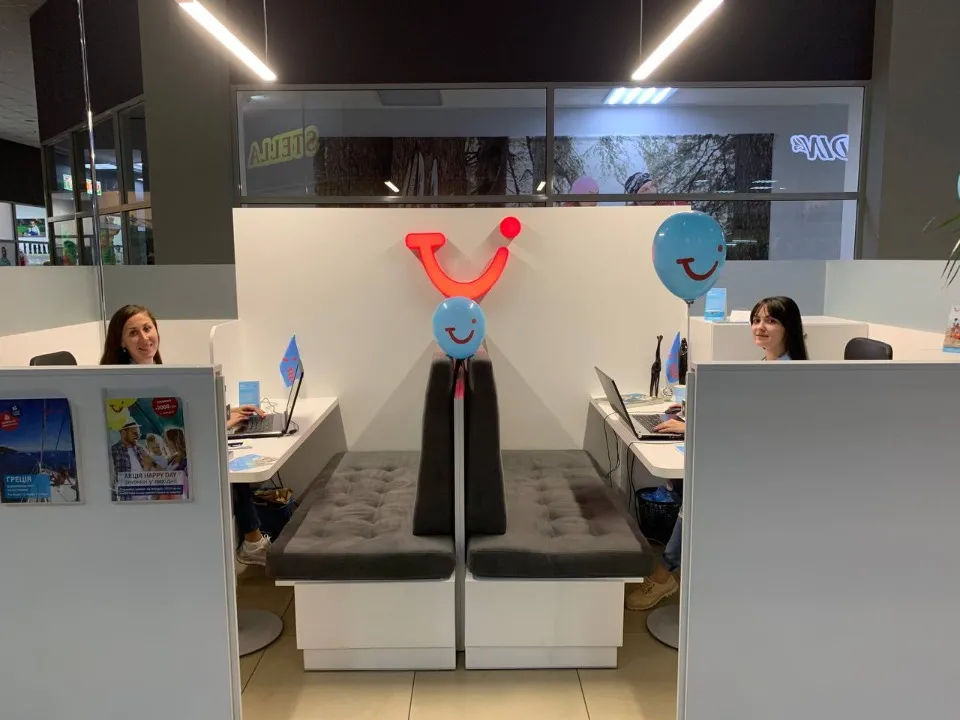 Туристичне агентство в Сєвєродонецьку