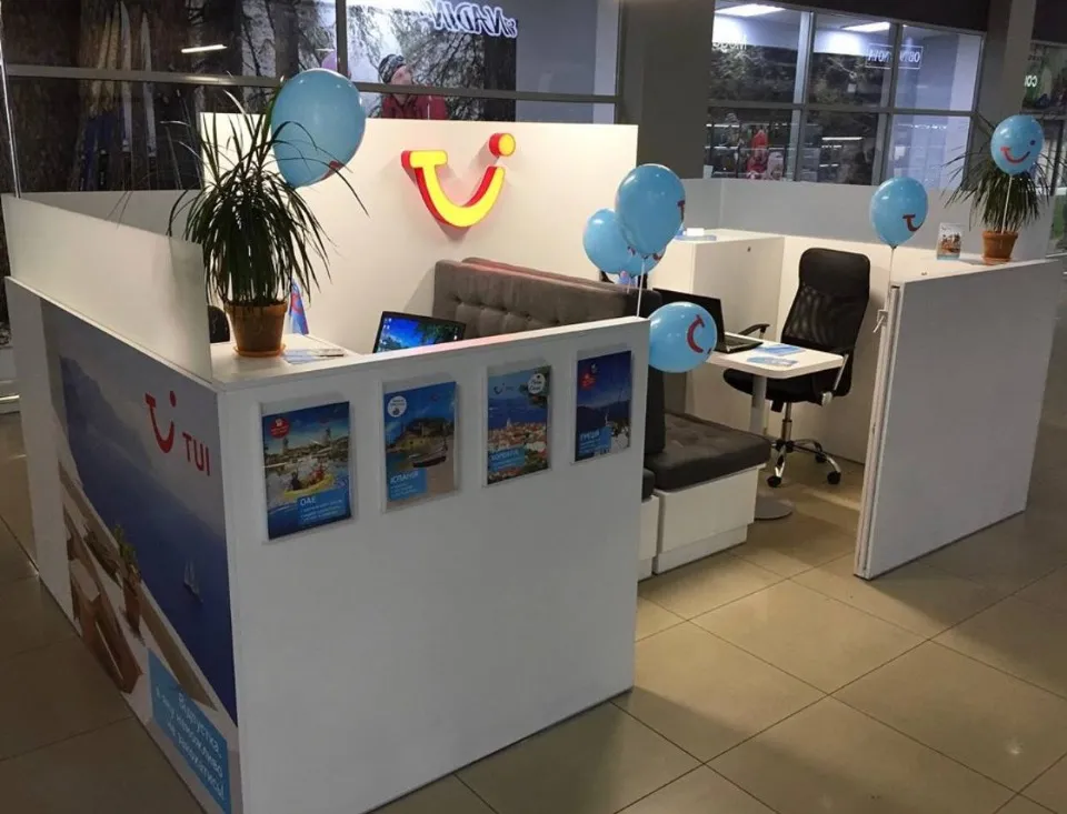 Туристичне агентство в Сєвєродонецьку