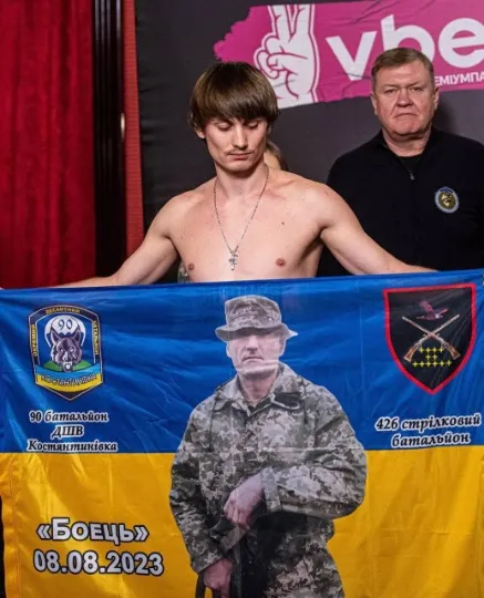 Ілля Курасов