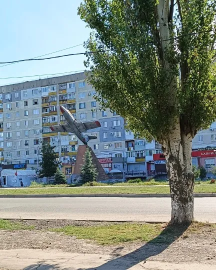 Лисичанськ