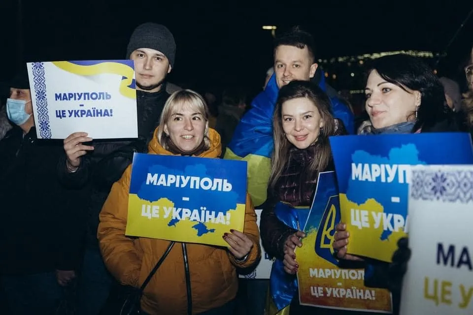 Протести в Маріуполі Маріуполь — це Україна