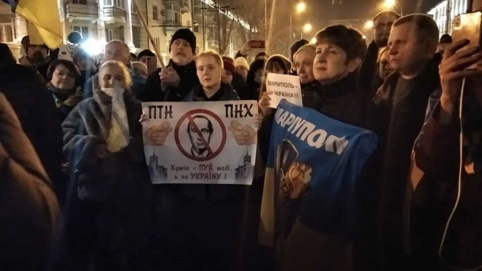 Протести в Маріуполі Маріуполь — це Україна