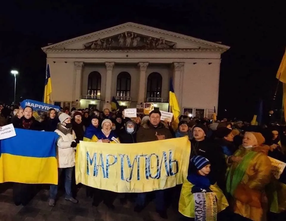 Протести в Маріуполі Маріуполь — це Україна