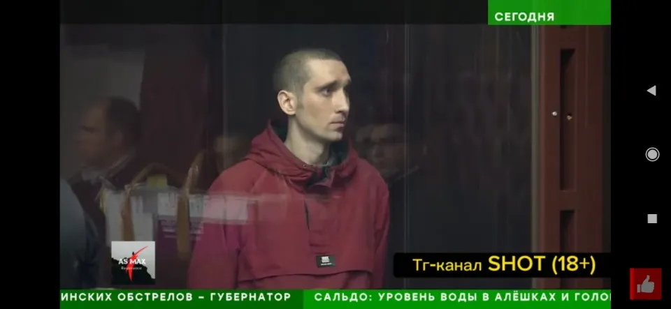 Ярослав Ждамаров