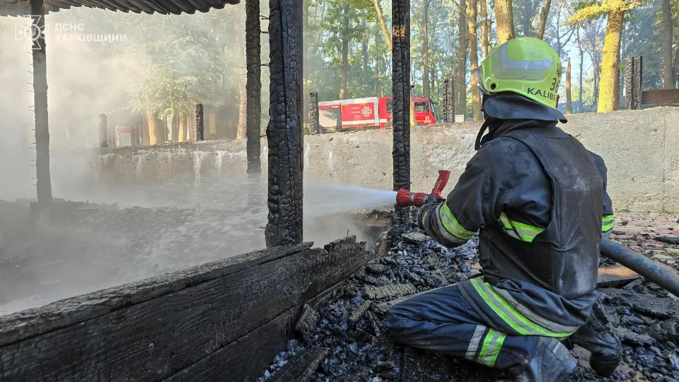 обстріл Харківщини, Екопарк