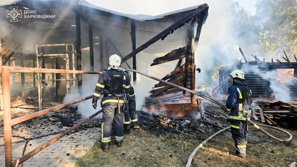 обстріл Харківщини, Екопарк