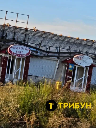 Сєвєродонецьк