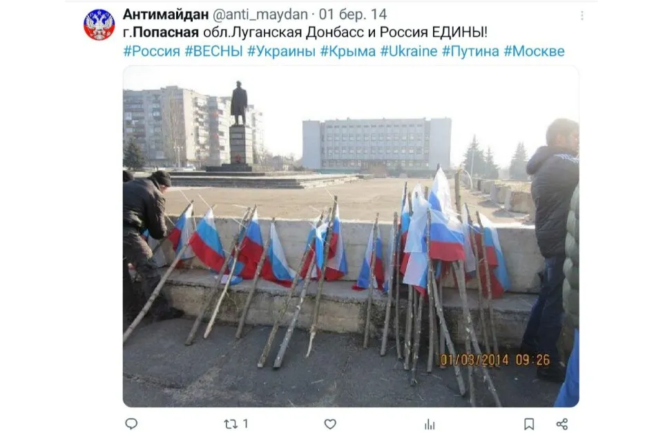 Скріншот